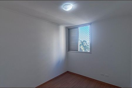 Apartamento à venda com 56m², 2 quartos e 1 vaga Apartamento à venda com 56m², 2 quartos e 1 vagaQuarto 1