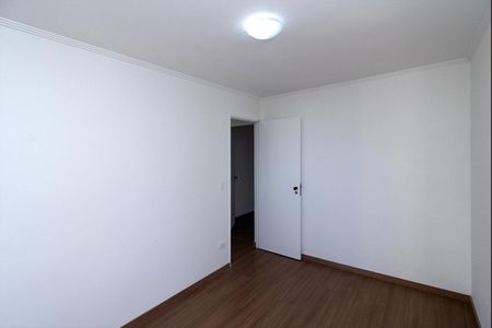 Apartamento à venda com 56m², 2 quartos e 1 vaga Apartamento à venda com 56m², 2 quartos e 1 vagaQuarto 1