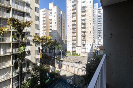 Apartamento à venda com 56m², 2 quartos e 1 vaga Apartamento à venda com 56m², 2 quartos e 1 vagaVaranda