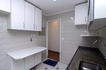 Apartamento à venda com 56m², 2 quartos e 1 vaga Apartamento à venda com 56m², 2 quartos e 1 vagaCozinha