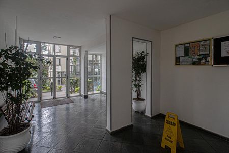Apartamento à venda com 56m², 2 quartos e 1 vaga Apartamento à venda com 56m², 2 quartos e 1 vagaÁrea comum