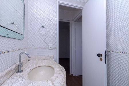 Apartamento à venda com 56m², 2 quartos e 1 vaga Apartamento à venda com 56m², 2 quartos e 1 vagaBanheiro Social