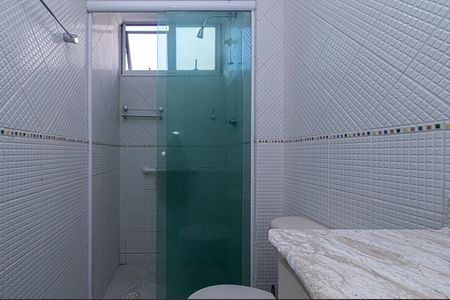 Apartamento à venda com 56m², 2 quartos e 1 vaga Apartamento à venda com 56m², 2 quartos e 1 vagaBanheiro Social