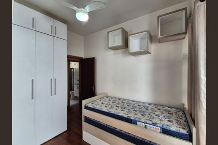 Apartamento para alugar com 79m², 3 quartos e 1 vaga Apartamento para alugar com 79m², 3 quartos e 1 vagaQuarto 1