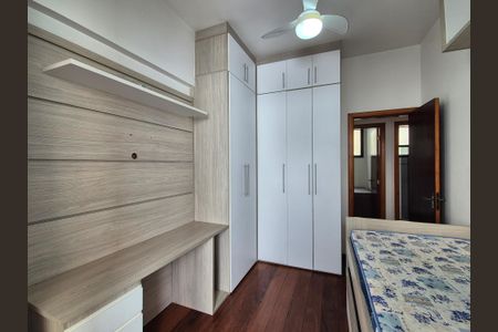 Apartamento para alugar com 79m², 3 quartos e 1 vaga Apartamento para alugar com 79m², 3 quartos e 1 vagaQuarto 1