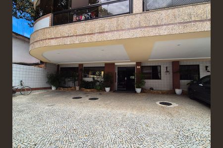 Apartamento para alugar com 79m², 3 quartos e 1 vaga Apartamento para alugar com 79m², 3 quartos e 1 vagaEntrada