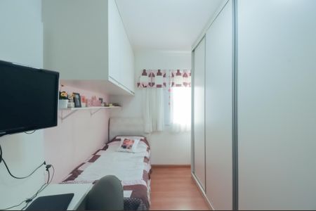 Apartamento à venda com 153m², 4 quartos e 2 vagasSuíte 2
