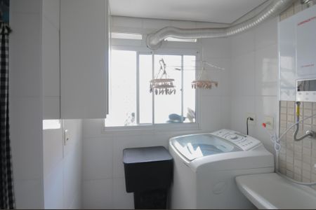 Apartamento à venda com 153m², 4 quartos e 2 vagasÁrea de Serviço