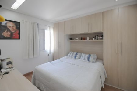 Apartamento à venda com 153m², 4 quartos e 2 vagasSuíte 1