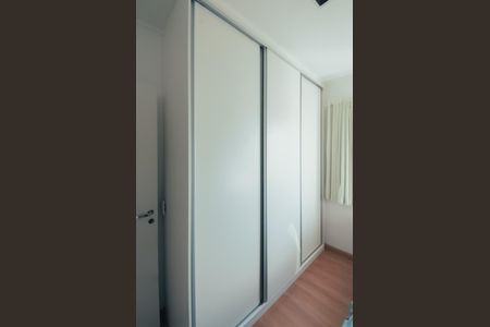 Apartamento à venda com 153m², 4 quartos e 2 vagasQuarto 2