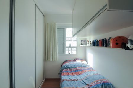 Apartamento à venda com 153m², 4 quartos e 2 vagasQuarto 2