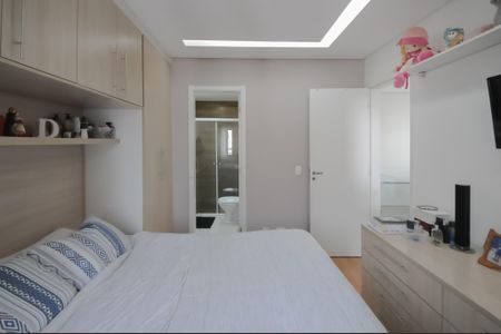 Apartamento à venda com 153m², 4 quartos e 2 vagasSuíte 1