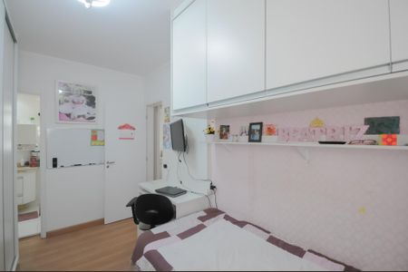 Apartamento à venda com 153m², 4 quartos e 2 vagasSuíte 2