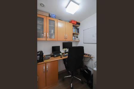 Apartamento à venda com 153m², 4 quartos e 2 vagasEscritório