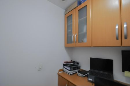 Apartamento à venda com 153m², 4 quartos e 2 vagasEscritório