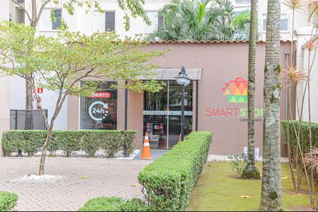 Apartamento à venda com 153m², 4 quartos e 2 vagasÁrea comum - Mercado