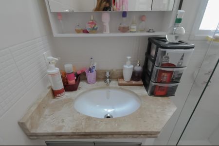 Apartamento à venda com 153m², 4 quartos e 2 vagasBanheiro da Suíte 2