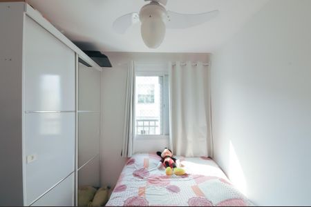 Apartamento à venda com 153m², 4 quartos e 2 vagasQuarto 1