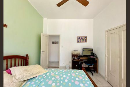 Apartamento à venda com 83m², 2 quartos e 1 vaga Apartamento à venda com 83m², 2 quartos e 1 vagaQuarto 1