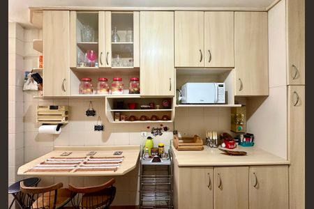 Apartamento à venda com 83m², 2 quartos e 1 vaga Apartamento à venda com 83m², 2 quartos e 1 vagaCozinha