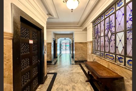 Apartamento à venda com 83m², 2 quartos e 1 vaga Apartamento à venda com 83m², 2 quartos e 1 vagaPortaria