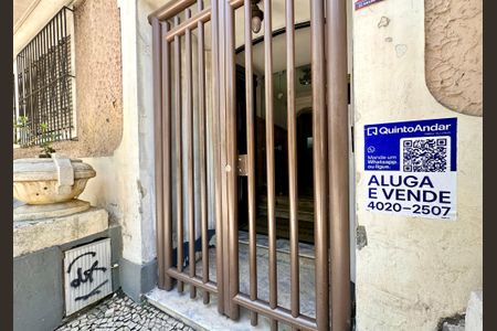 Apartamento à venda com 83m², 2 quartos e 1 vaga Apartamento à venda com 83m², 2 quartos e 1 vagaPlaquinha