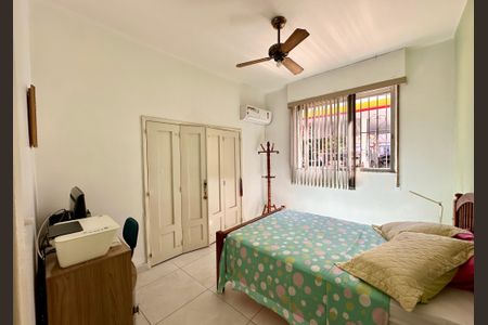Apartamento à venda com 83m², 2 quartos e 1 vaga Apartamento à venda com 83m², 2 quartos e 1 vagaQuarto 1