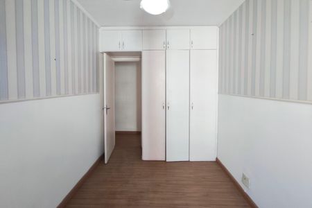Apartamento à venda com 64m², 2 quartos e 1 vagaQuarto 1