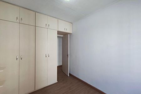 Apartamento à venda com 64m², 2 quartos e 1 vagaQuarto 2