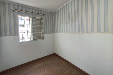 Apartamento à venda com 64m², 2 quartos e 1 vagaQuarto 1