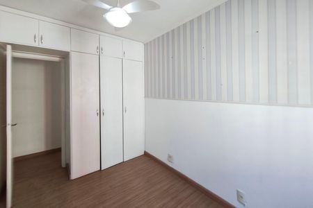 Apartamento à venda com 64m², 2 quartos e 1 vagaQuarto 1