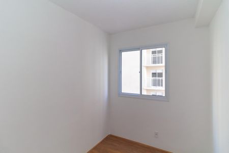 Apartamento à venda com 33m², 2 quartos e sem vaga Apartamento à venda com 33m², 2 quartos e sem vagaQuarto 2