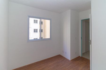 Apartamento à venda com 33m², 2 quartos e sem vaga Apartamento à venda com 33m², 2 quartos e sem vagaQuarto 1