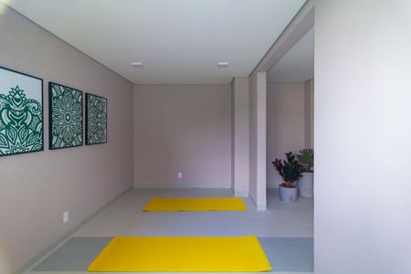 Apartamento à venda com 33m², 2 quartos e sem vaga Apartamento à venda com 33m², 2 quartos e sem vagaÁrea comum