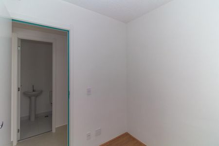 Apartamento à venda com 33m², 2 quartos e sem vaga Apartamento à venda com 33m², 2 quartos e sem vagaQuarto 2