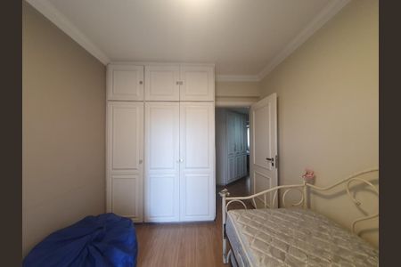 Apartamento à venda com 285m², 4 quartos e 4 vagasFoto 01