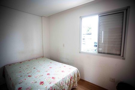 Apartamento à venda com 78m², 2 quartos e 2 vagas Apartamento à venda com 78m², 2 quartos e 2 vagasSuite