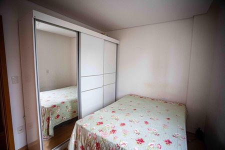 Apartamento à venda com 78m², 2 quartos e 2 vagas Apartamento à venda com 78m², 2 quartos e 2 vagasSuite