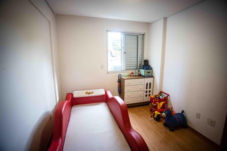 Apartamento à venda com 78m², 2 quartos e 2 vagas Apartamento à venda com 78m², 2 quartos e 2 vagasQuarto