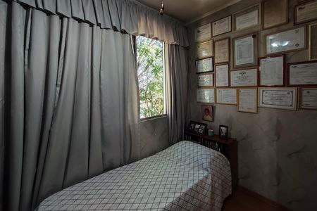 Apartamento para alugar com 63m², 2 quartos e 1 vagaQuarto 1