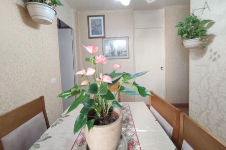 Apartamento para alugar com 63m², 2 quartos e 1 vagaSala de Jantar