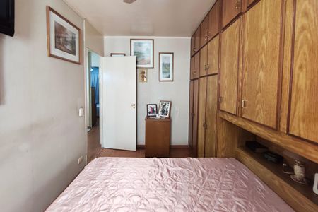 Apartamento para alugar com 63m², 2 quartos e 1 vagaQuarto 2