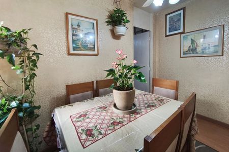 Apartamento para alugar com 63m², 2 quartos e 1 vagaSala de Jantar