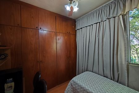 Apartamento para alugar com 63m², 2 quartos e 1 vagaQuarto 1
