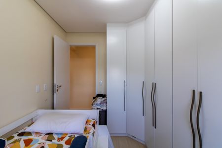 Apartamento à venda com 70m², 2 quartos e 1 vagaQuarto 1