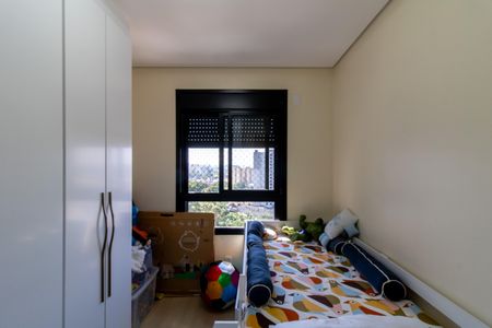 Apartamento à venda com 70m², 2 quartos e 1 vagaQuarto 1