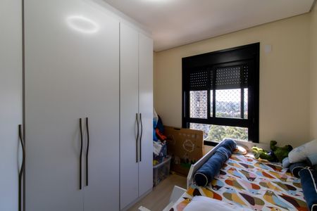 Apartamento à venda com 70m², 2 quartos e 1 vagaQuarto 1