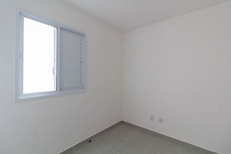 Apartamento para alugar com 35m², 2 quartos e sem vaga Apartamento para alugar com 35m², 2 quartos e sem vagaQuarto 2
