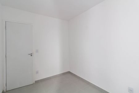 Apartamento para alugar com 35m², 2 quartos e sem vaga Apartamento para alugar com 35m², 2 quartos e sem vagaQuarto 1