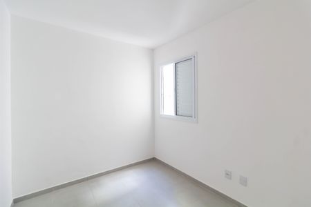 Apartamento para alugar com 35m², 2 quartos e sem vaga Apartamento para alugar com 35m², 2 quartos e sem vagaQuarto 1
